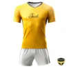 Custom Soccer Uniform (Yellow)